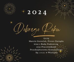 2024