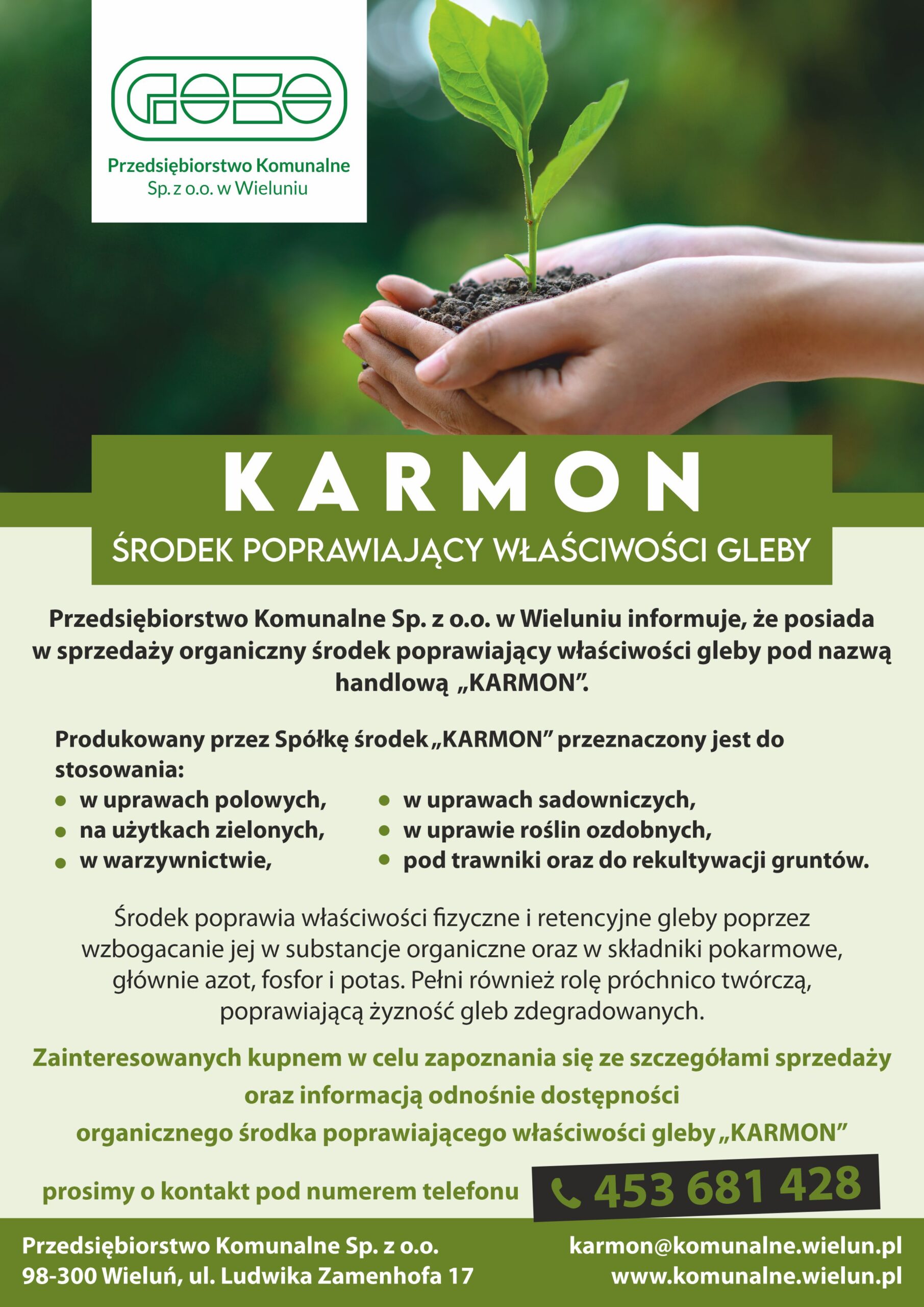 karmon plakat